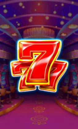 Inferno Sevens